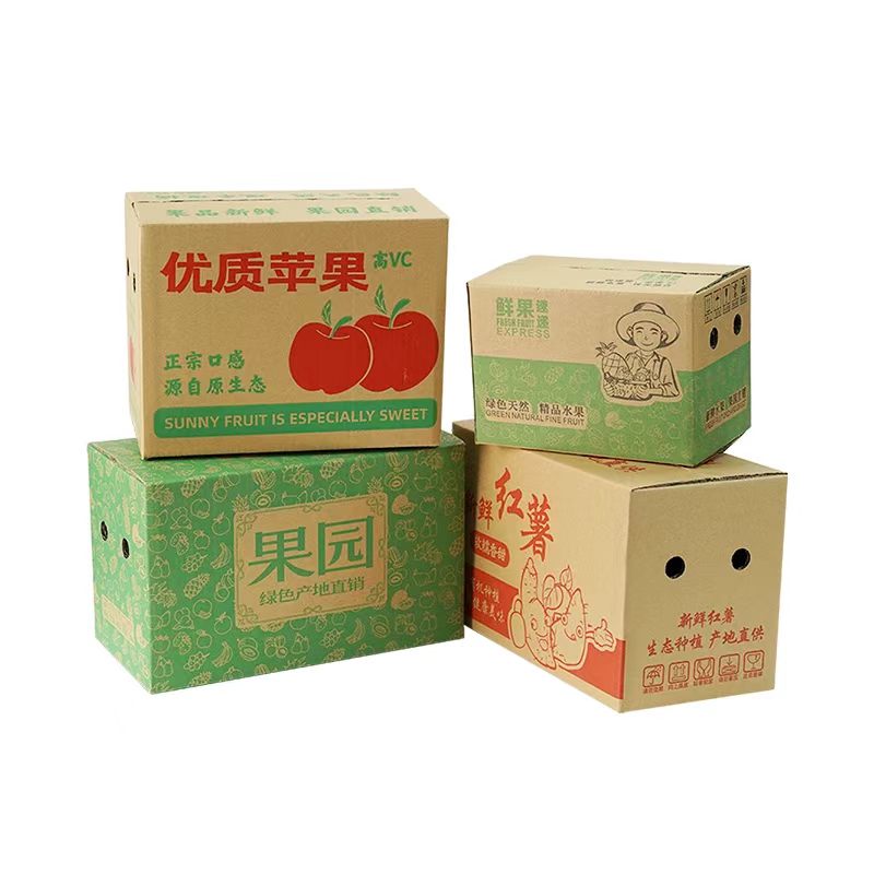 Corrugated Packaging Cartons For Fruits, Farms.