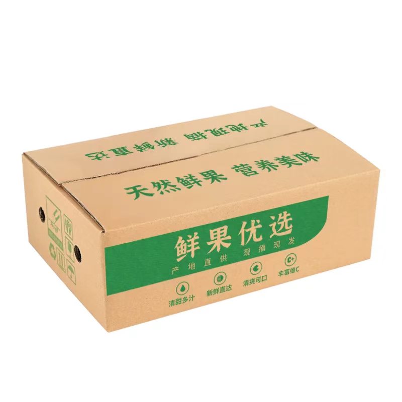 Corrugated Packaging Cartons For Fruits, Farms.