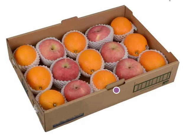 Folding Cartons, Display Packaging, Branded Boxes, Retail Boxes, Counter & Floor Display Box, POS Display.